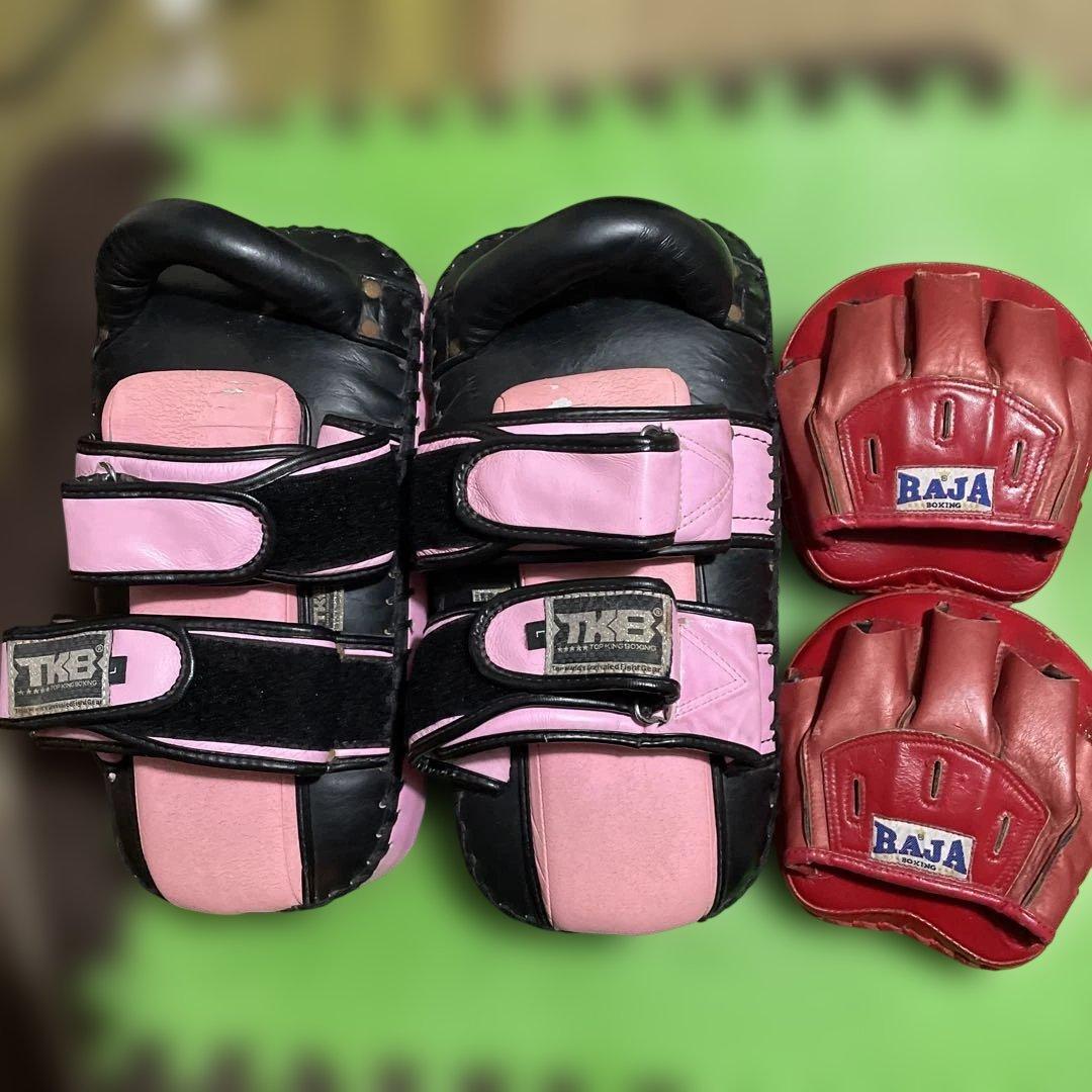 最終価格TKB 本革キックミット ピンク/黒 、raja本革パンチングミット
