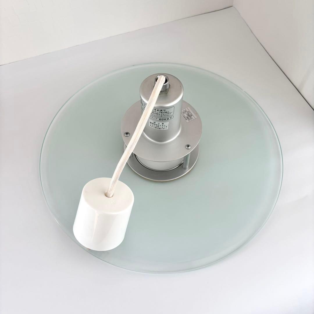 OLD MUJI フロストガラスペンダントライト ポストモダン ミニマルデザイン