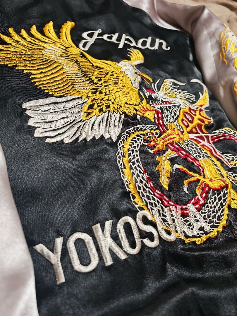 90S YOKOSUKA 日本 限定 スカジャン 鷲龍　サテン vintage