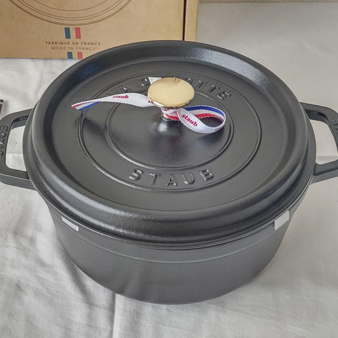 ストウブ ピコ・ココット ラウンド 24cm ブラック