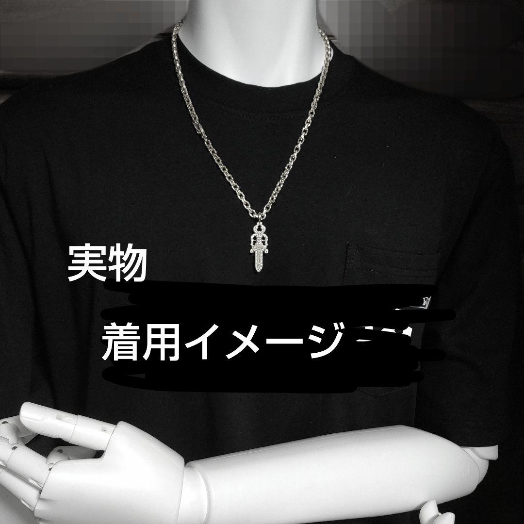 超豪華 18K WG 仕様 ダガー パヴェ ペンダント & ペーパーチェーン