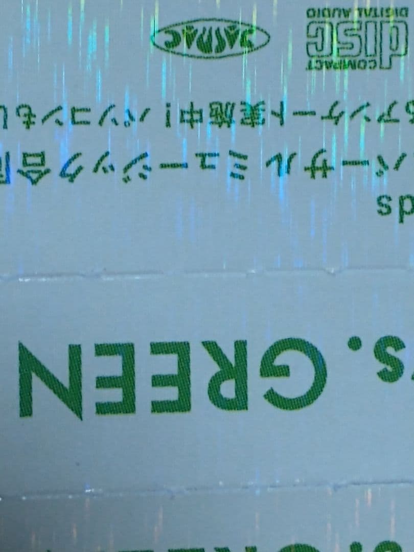 Mrs.GREEN APPLE CD+DVD 初回盤