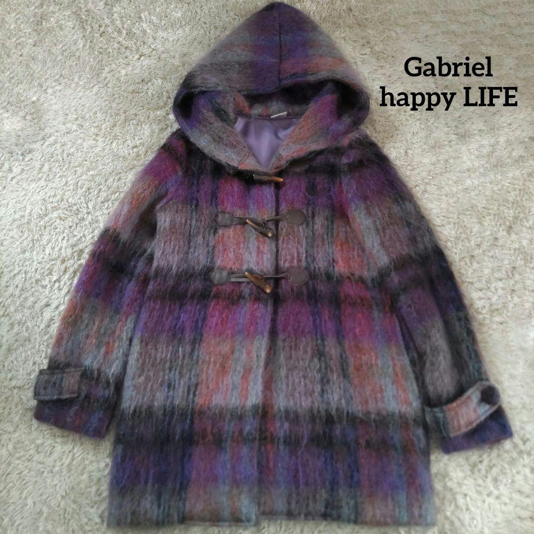 Gabriel ガブリエル モヘアウールダッフルコート 紫系 サイズ38