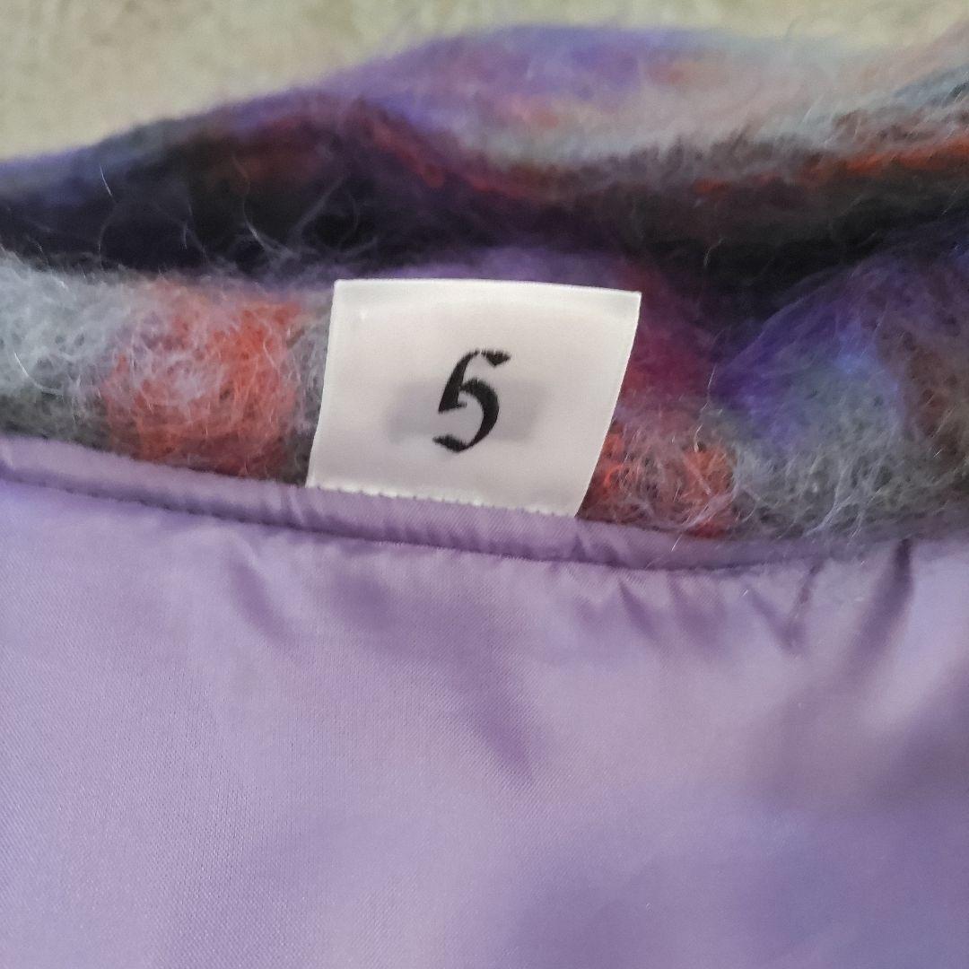 Gabriel ガブリエル モヘアウールダッフルコート 紫系 サイズ38