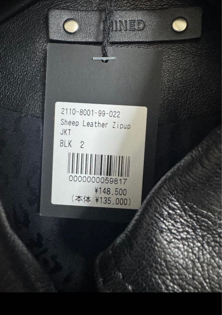 最終値下げMINEDENIM SHEEP LEATHER ZIPUPJACKET