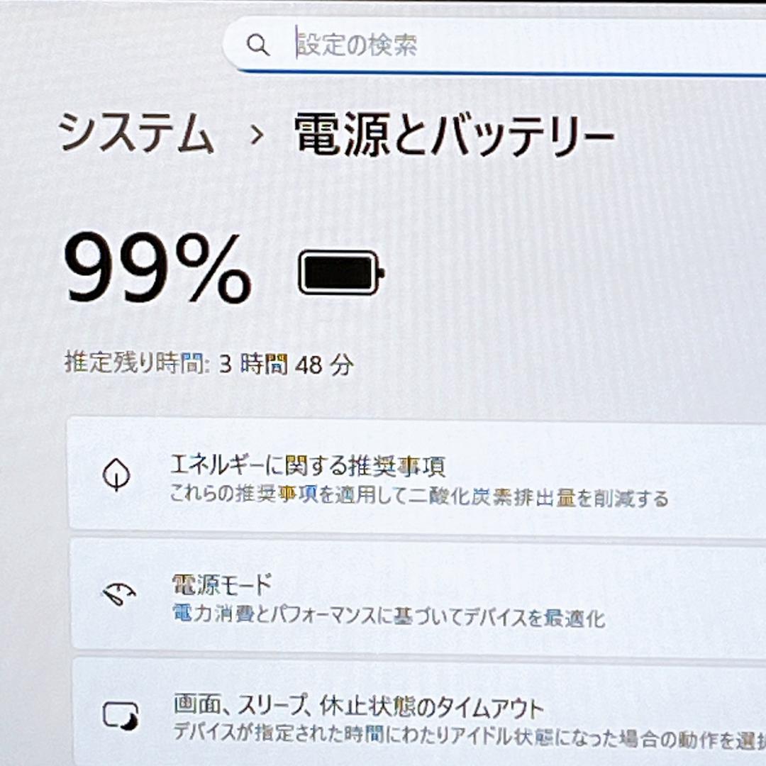 美品✨Windows11✨新品爆速SSD薄型ノートパソコン赤✨カメラ・オフィス付