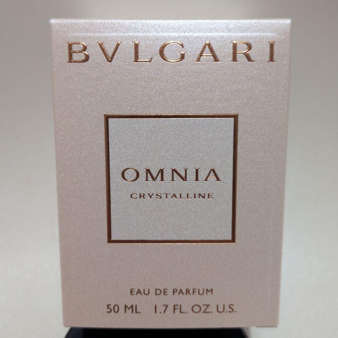 ブルガリ オムニア クリスタリン オードパルファム　50ml