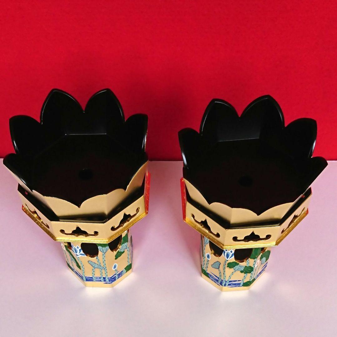 ▼ 浄土真宗 大谷派 供笥 蓮水彩色入 本金箔押 １対 ▼