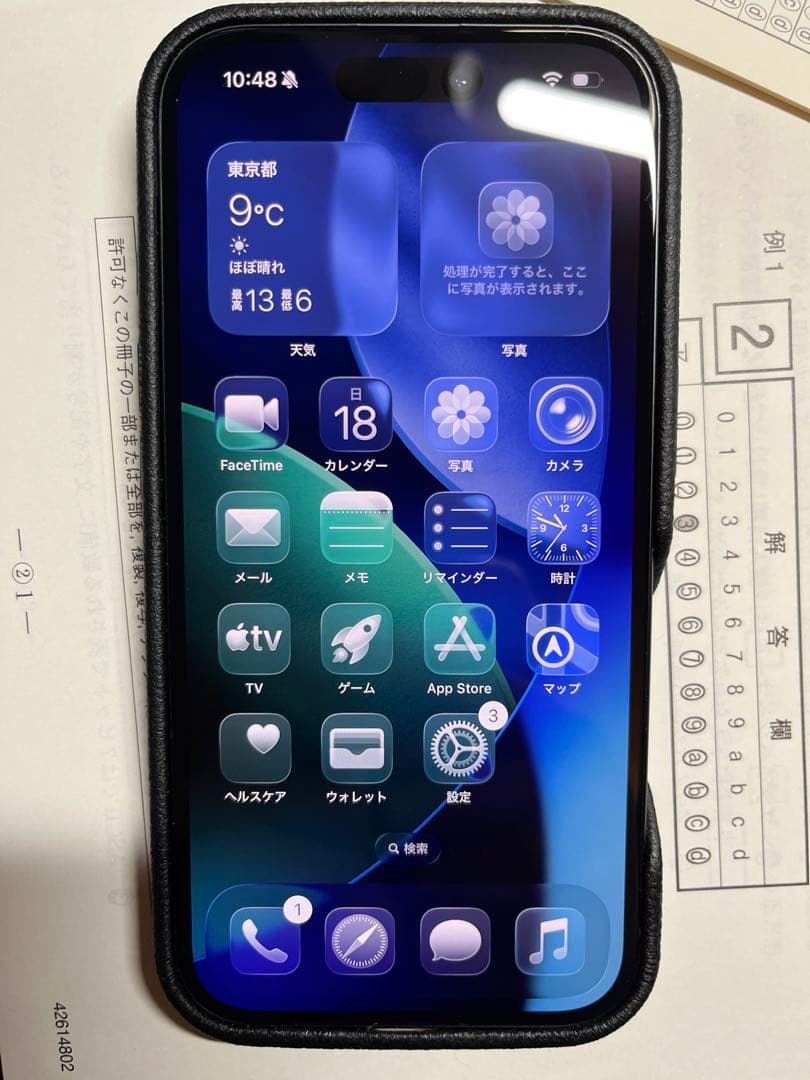 iPhone16 128GB ブラック　動作正常