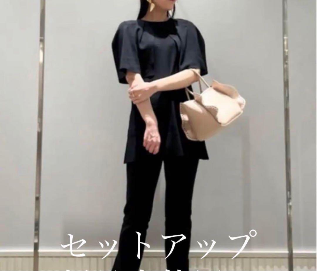 CELFORD ケープニットプル＆パンツセットアップ　38サイズ