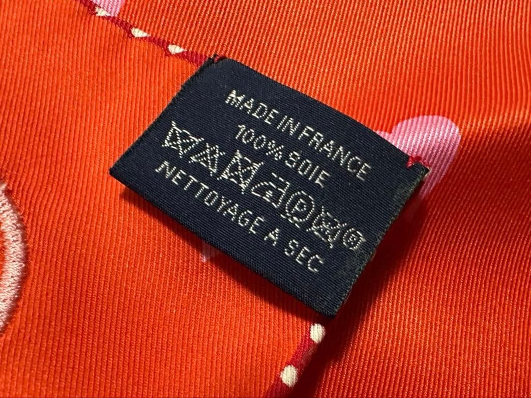 HERMES エルメス エルメス・ティータイム メダイヨン 刺繍