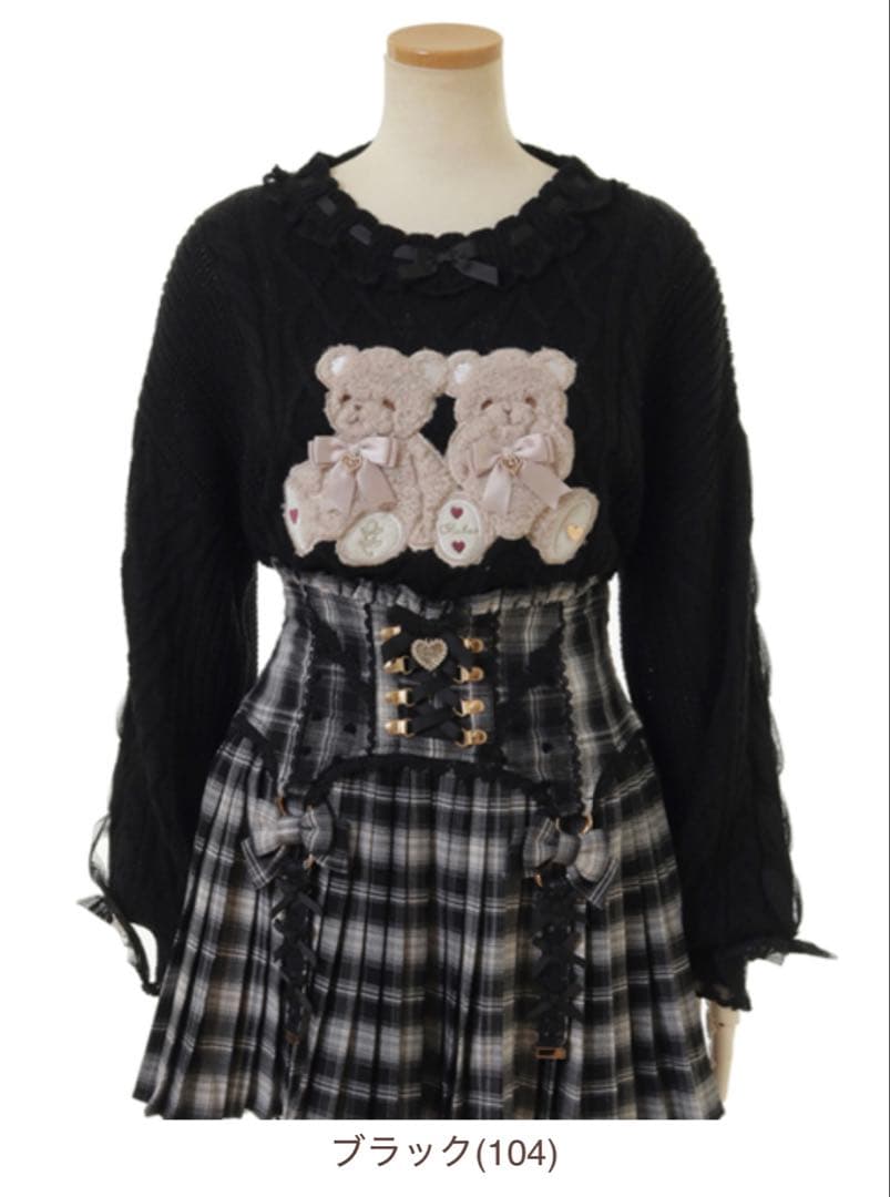 Twin Bearsニットトップス LIZLISA