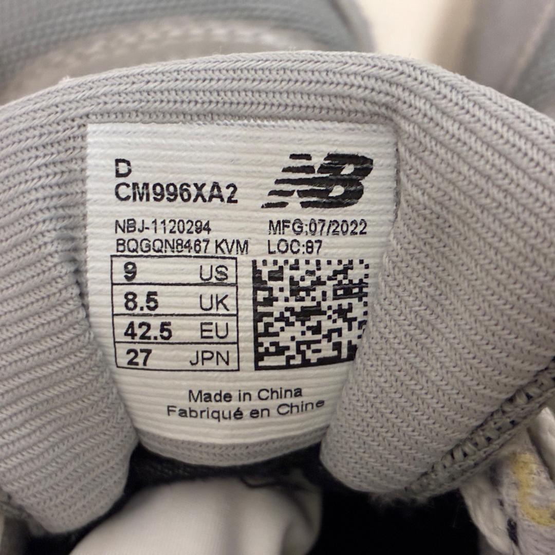 ニューバランス 996 ゴアテックス 27.0 グレー CM996XA2 専用箱
