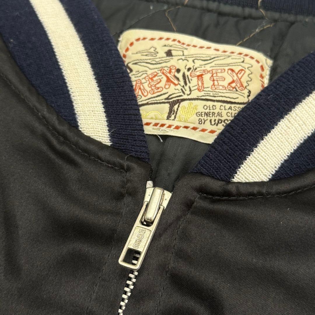 希少80s MEX TEX Stray Cats ストレイキャツ スカジャン L