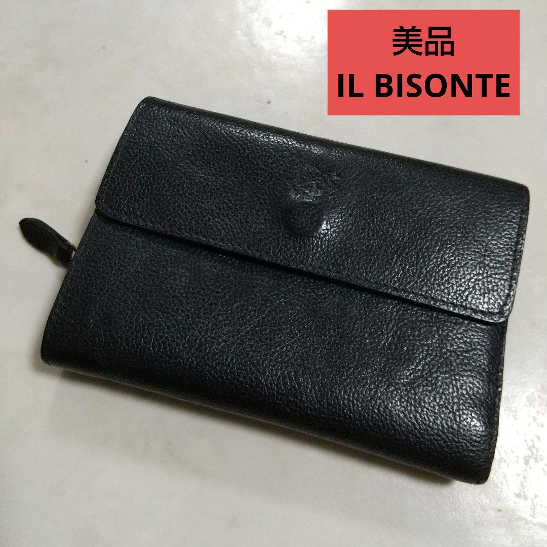 美品 IL BISONTE イルビゾンテ 三つ折り財布 男女兼用 レザー
