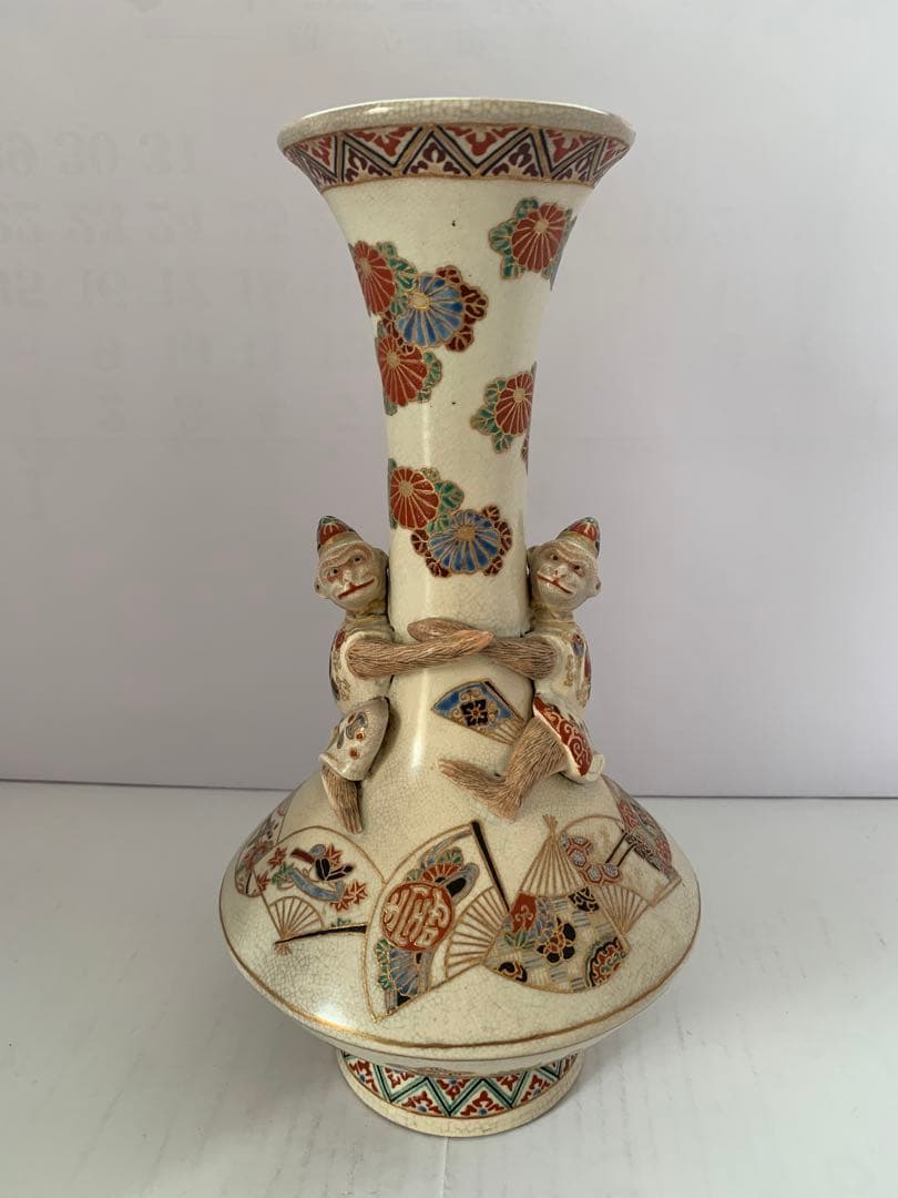 時代 薩摩焼 花入