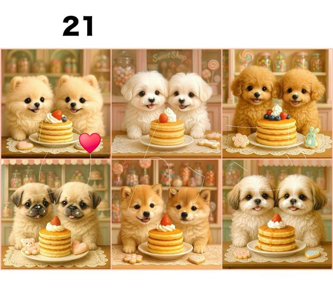 Yourelia様御確認用♪