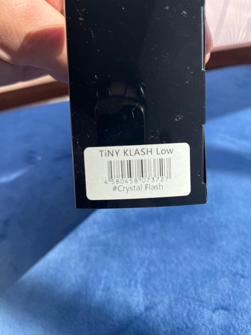 DRT タイニークラッシュ lo