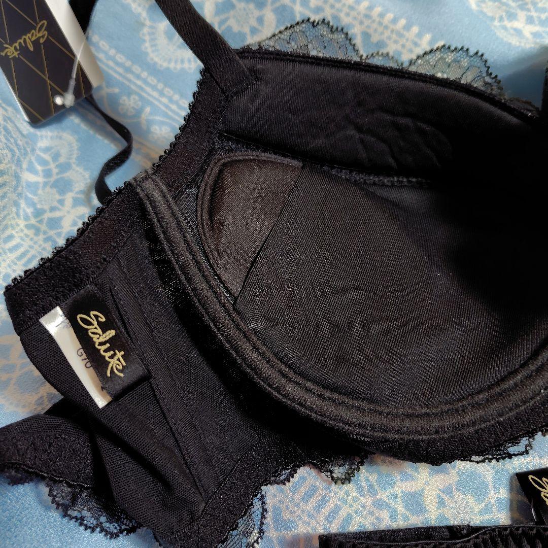 ワコールサルート　ブラック ブラジャーショーツセット G70＆M　新品