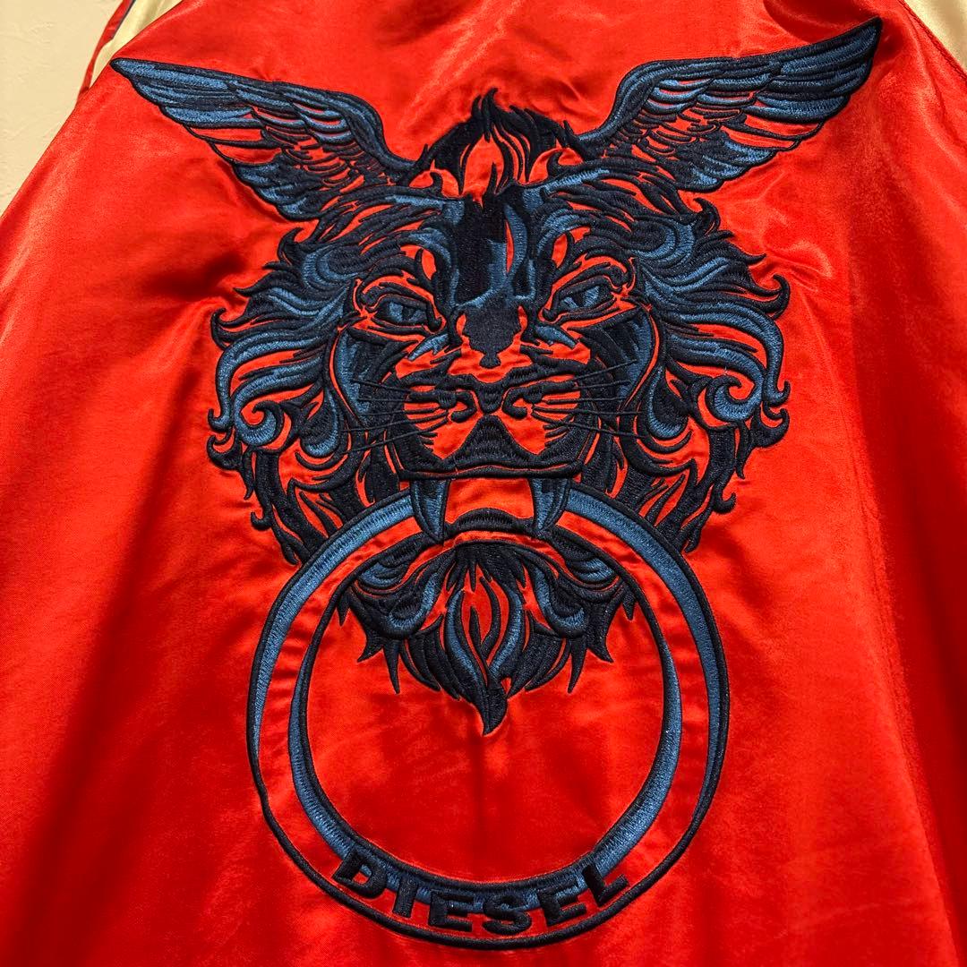 DIESEL 刺繍 スカジャン