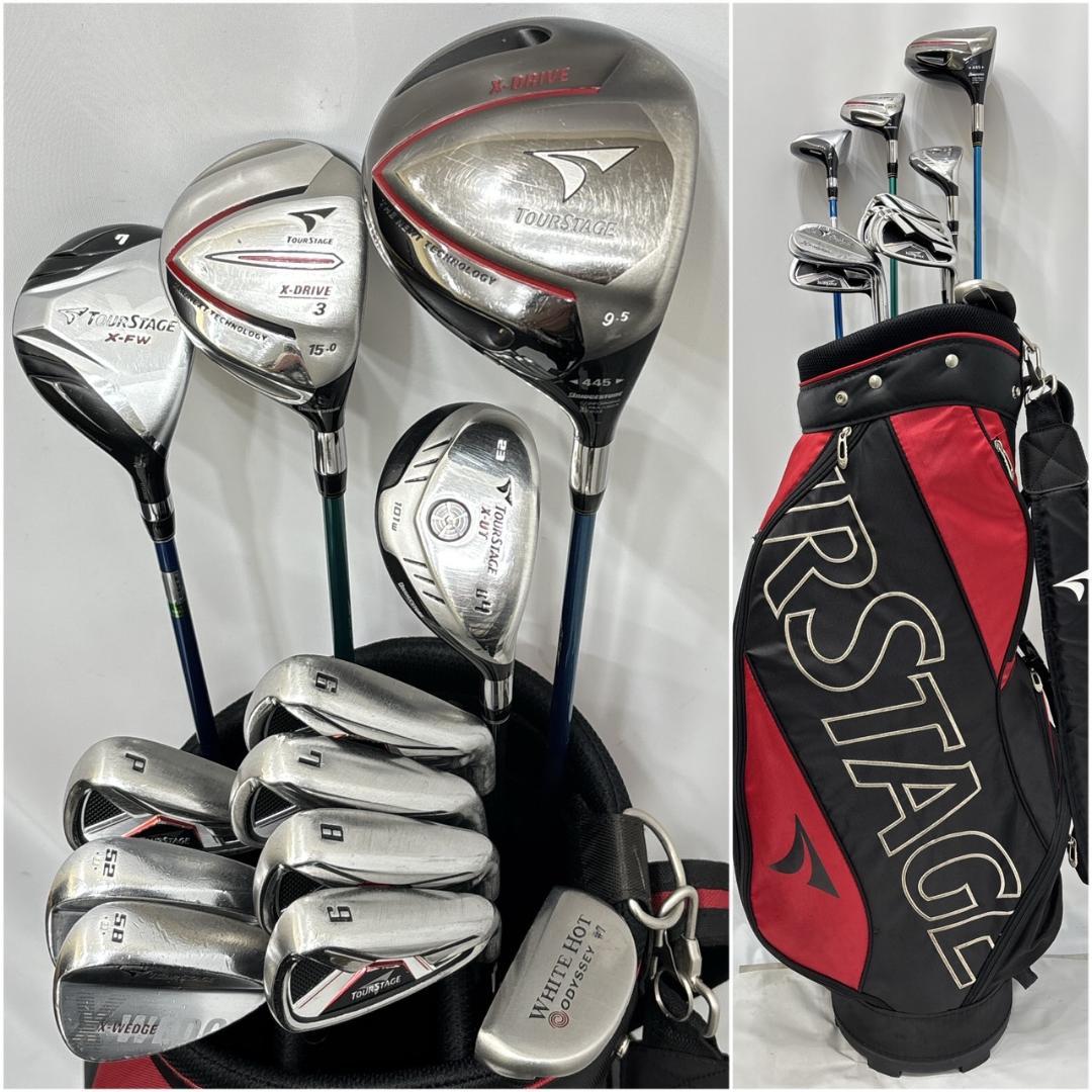 メンズ右利き初心者用　ツアーステージ　ゴルフクラブセット　W-2449