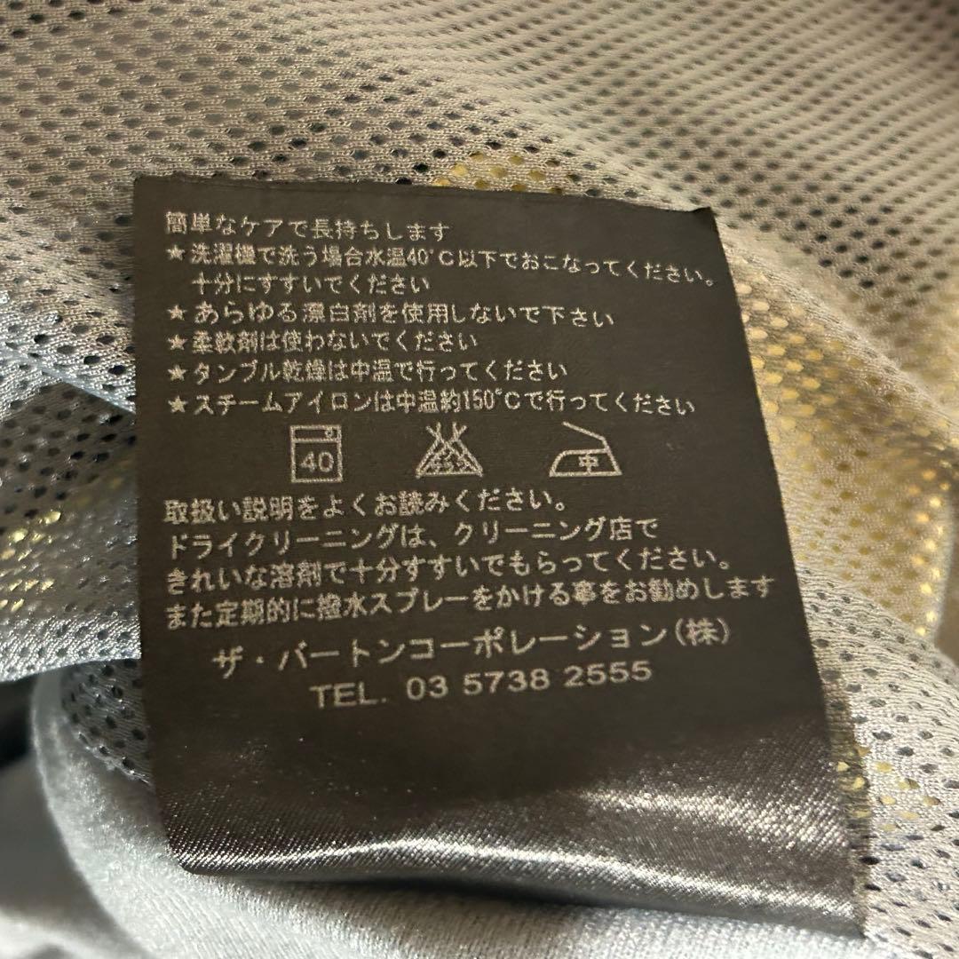 BURTON バートン AK GORE-TAXゴアテックス サイクリック パンツ