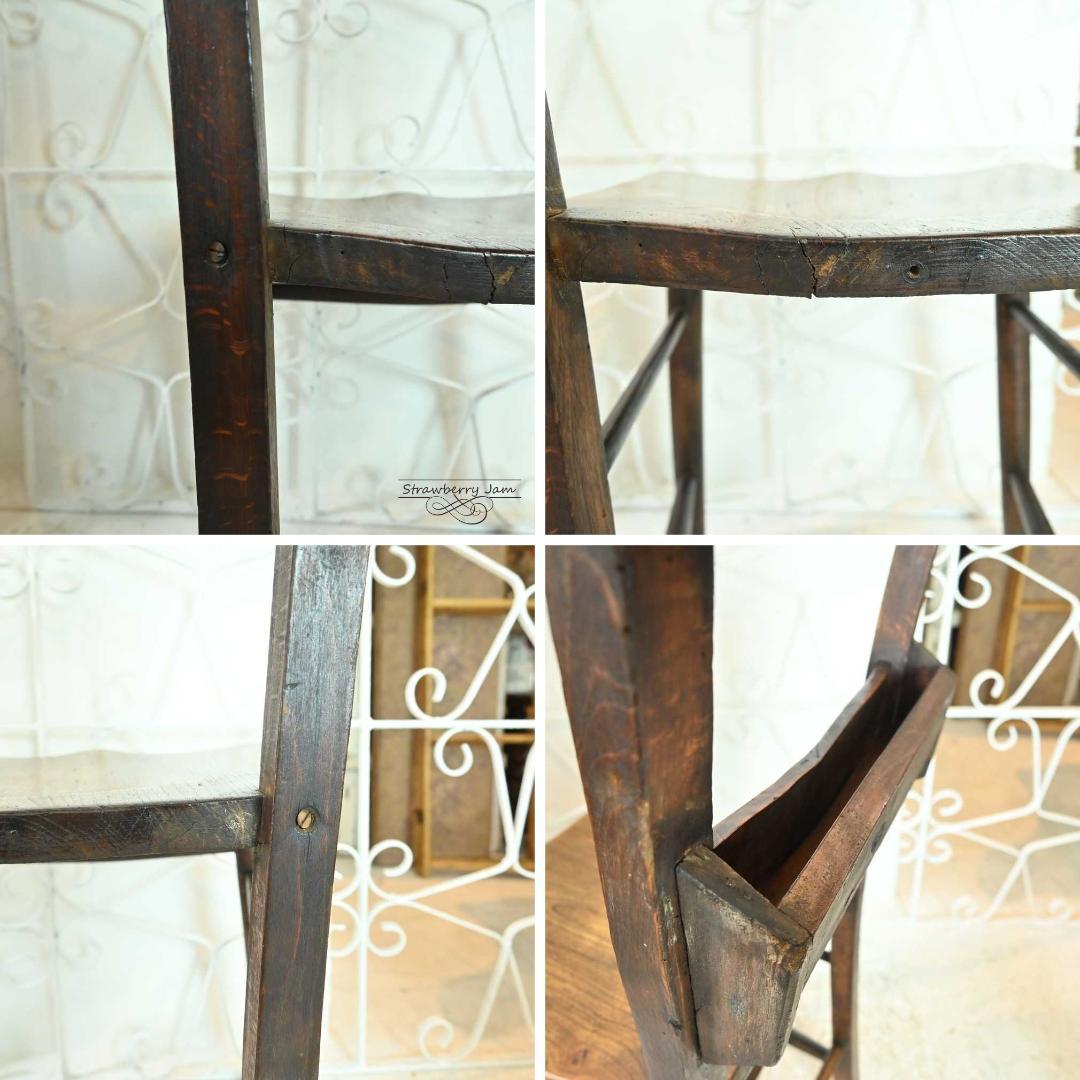 L3705-17-4 英国アンティーク チャーチチェア ダイニングチェア 教会