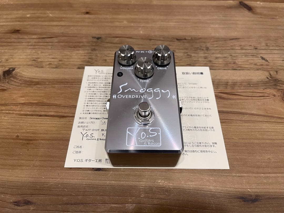 Y.O.S Smoggy Overdrive ギターエフェクター