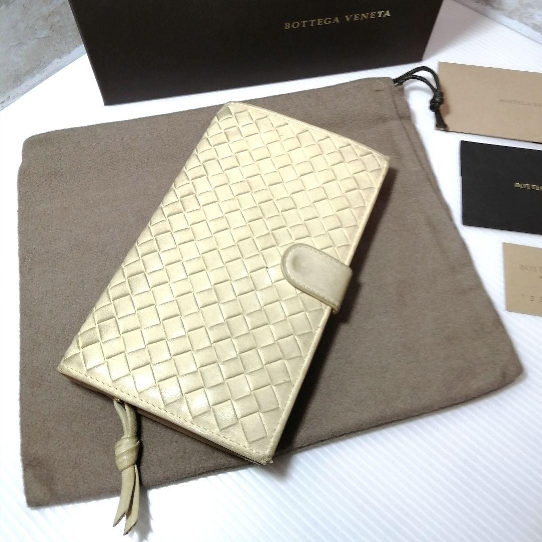 ◆ボッテガヴェネタ◆2つ折り 財布 イントレチャート 高級本革 エレガント