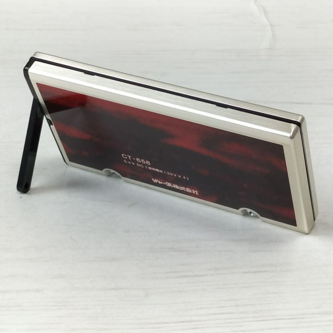 SHARP　音声時計　CT-658 エルシークオーツ稼働品