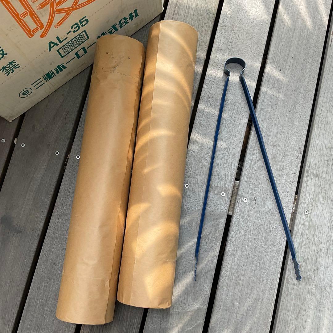 未使用 炉暖 AL-35 三重ホーロ (琺瑯ストーブ) 薪ストーブ バーベキュー