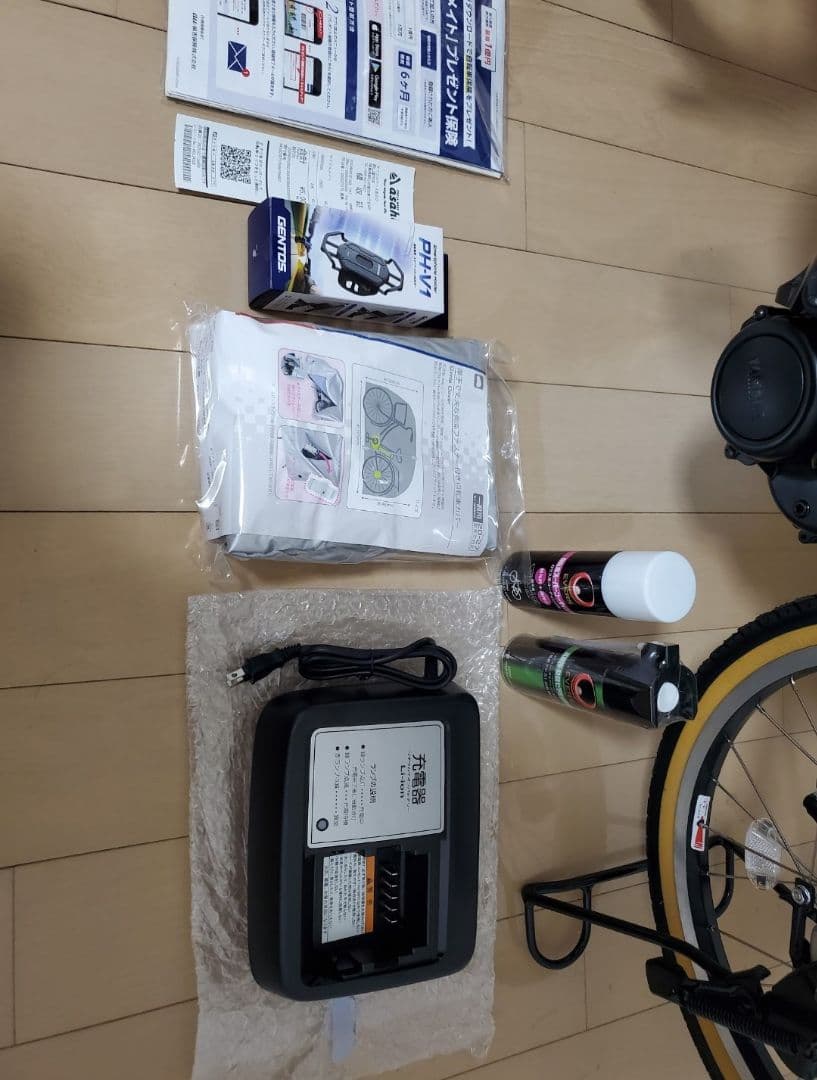 【総額190000円】YAMAHA PAS CITY-C フルカスタム品