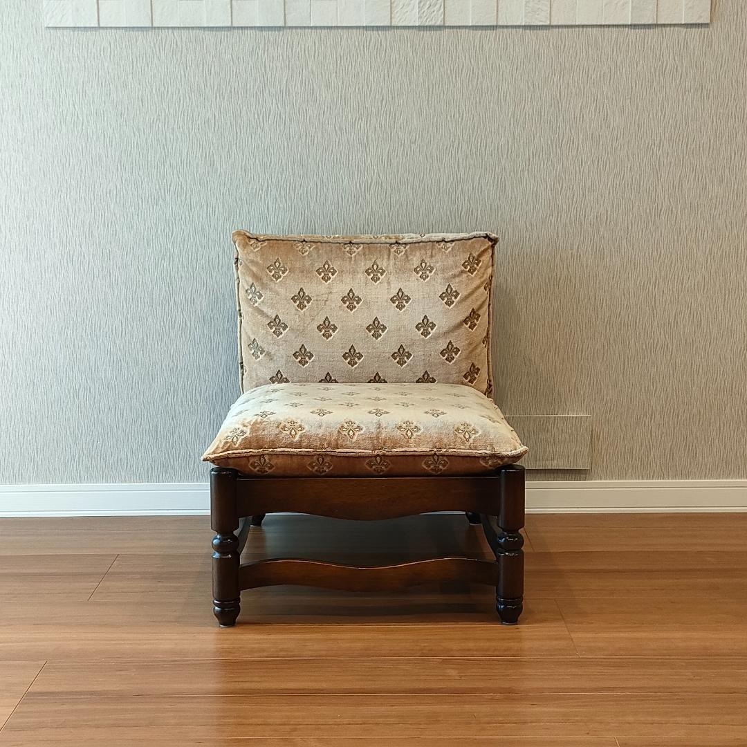 ナガノインテリア　一人掛けソファ　クラシカル　クッション付き①