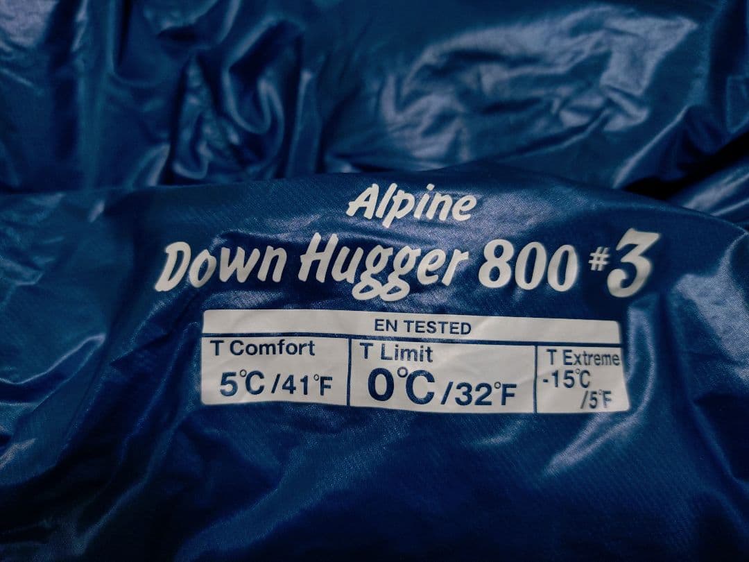 mont-bell EX-800 Down Hugger 800 寝袋
