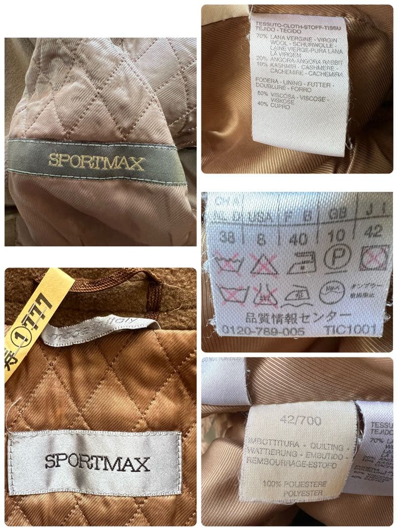 マックスマーラ カシミヤ アンゴラ ピーコート キャメル 42サイズ XL