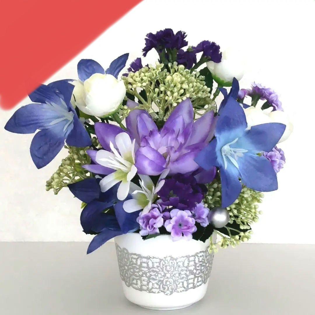 ♕* 人気の蓮がメイン♬ 紫▪ 青▪ 白 の上品な造花仏花アレンジメント ♧*