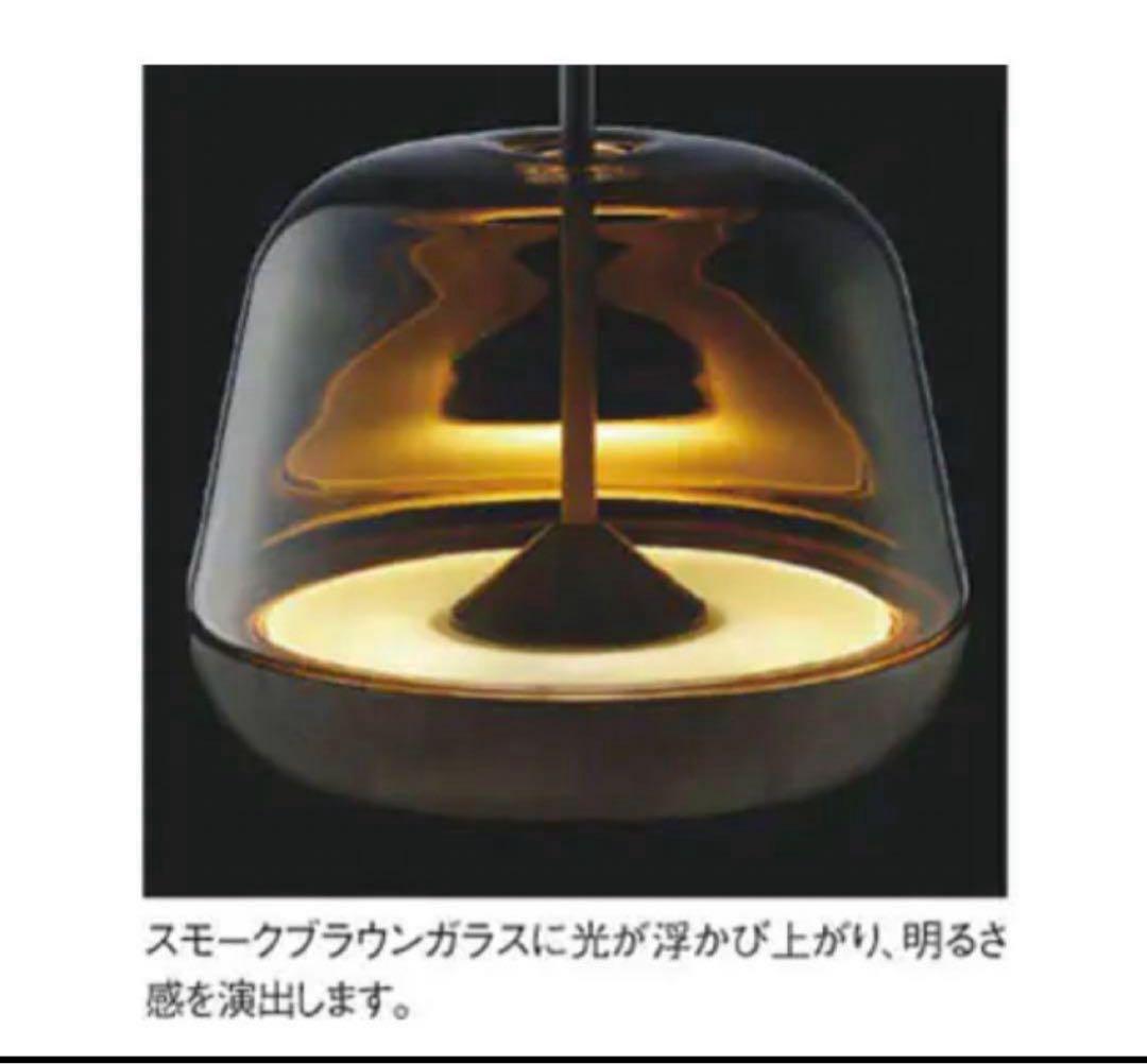 【新品未開封】KOIZUMI コイズミ ペンダントライト