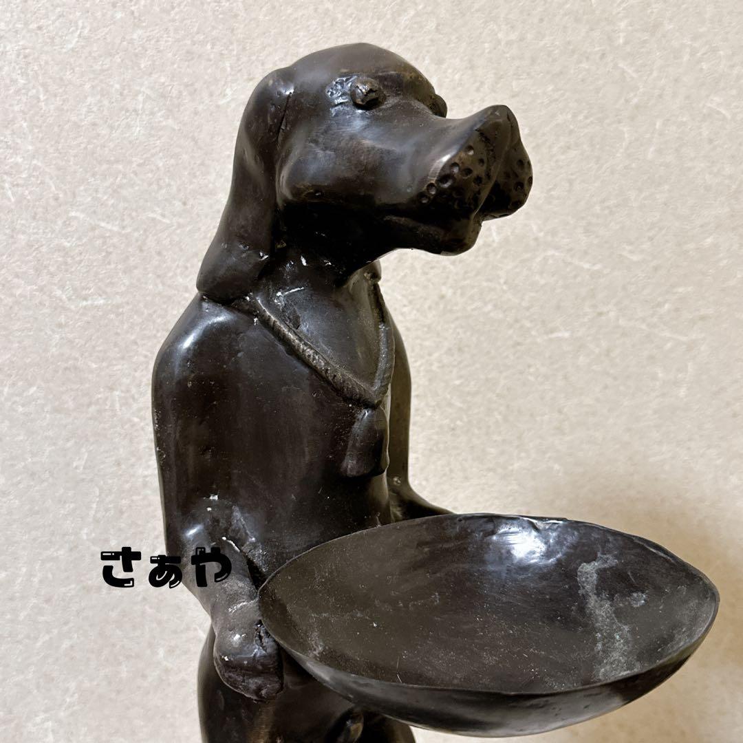 銅置物⑅犬(丸皿)⑅インドネシア