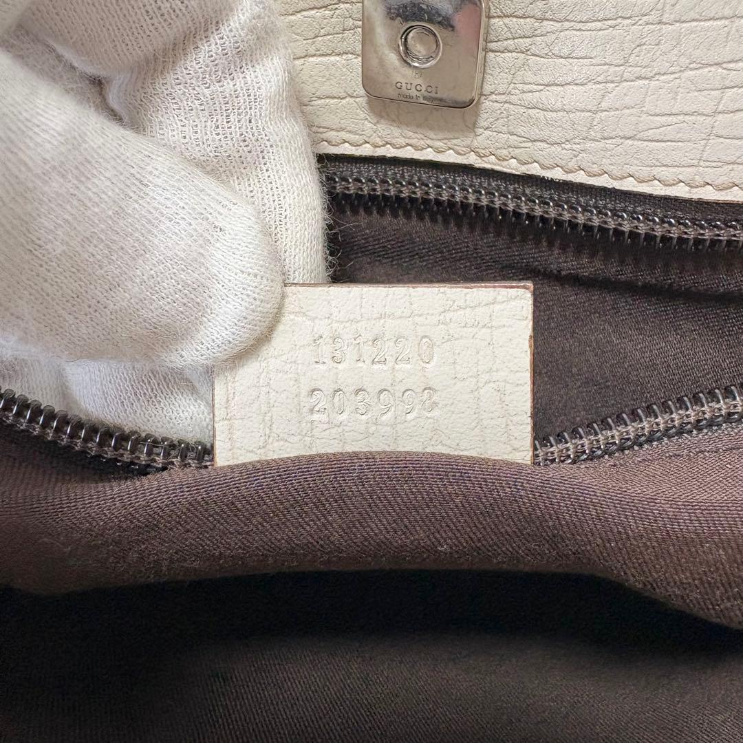 GUCCI グッチ GGスプリーム トートバッグ PVC アイボリー系