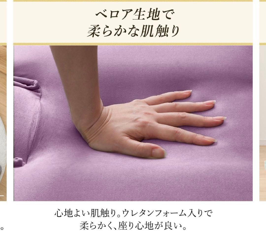 ニトリ　ゲーミング座椅子2 グレー　カバー付き　イエローグリーン