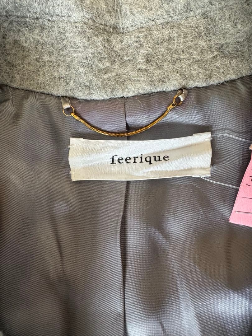 超美品 feerique アルパカ混 厚手 ロングコート グレー 2