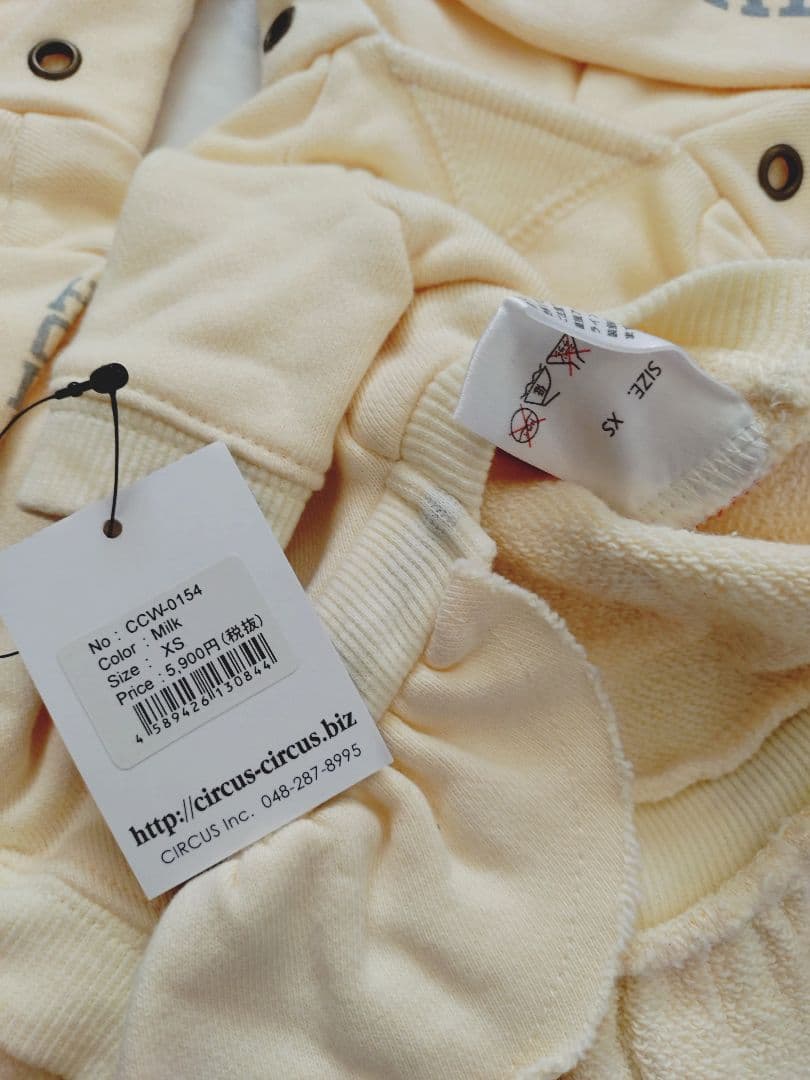 HOLIDAY PK　親子コーデ　MILKカラー　3点セットサーカスサーカス