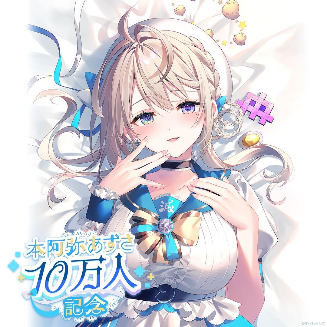 クッション・座布団 MerMer