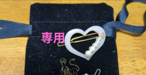 ◉(値下げ交渉歓迎中)