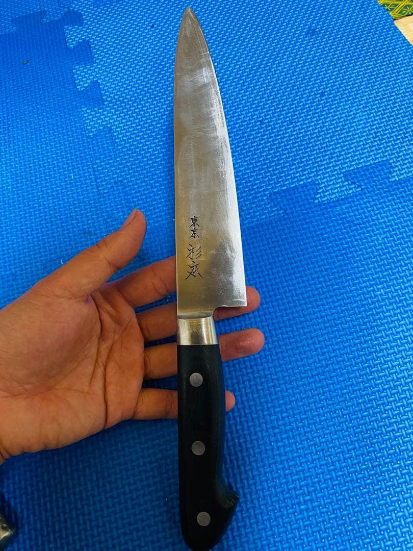 SUGIMOTO 牛刀 cm2118