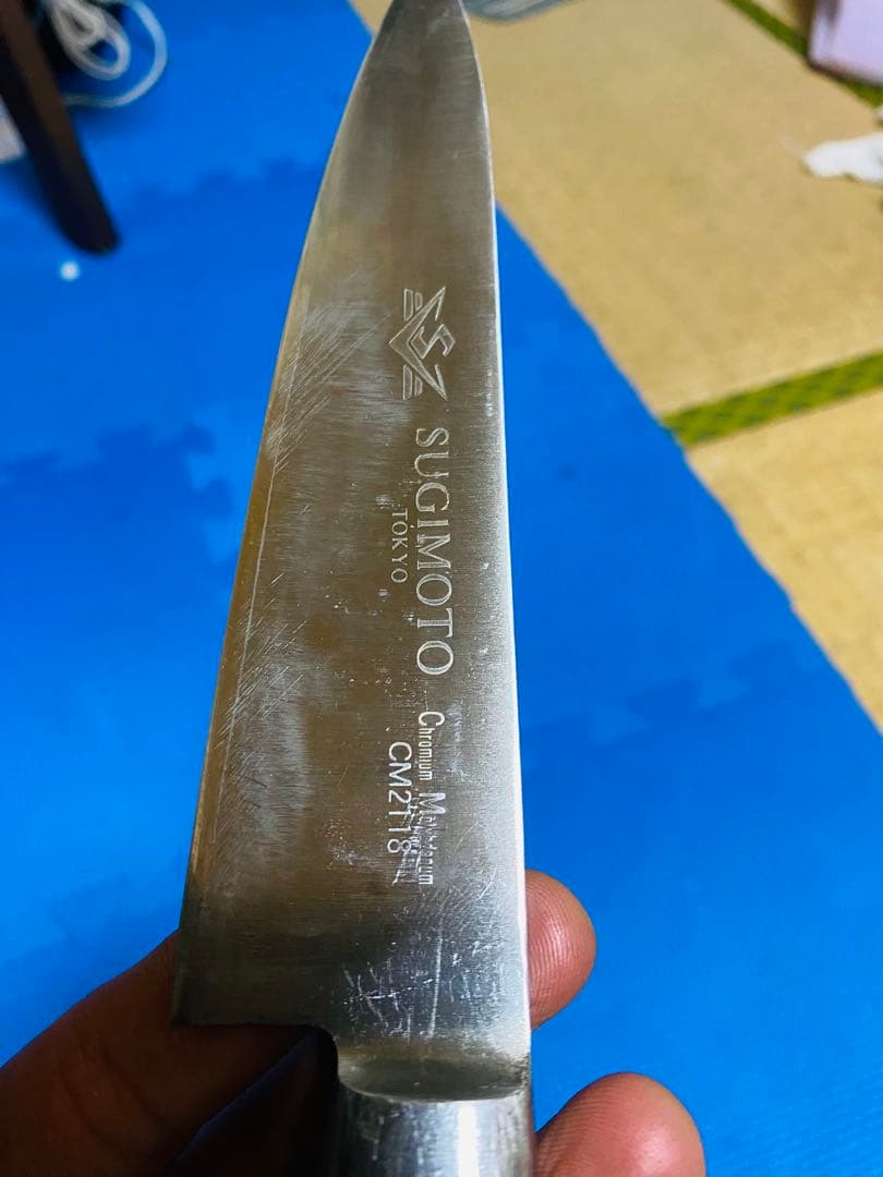 SUGIMOTO 牛刀 cm2118