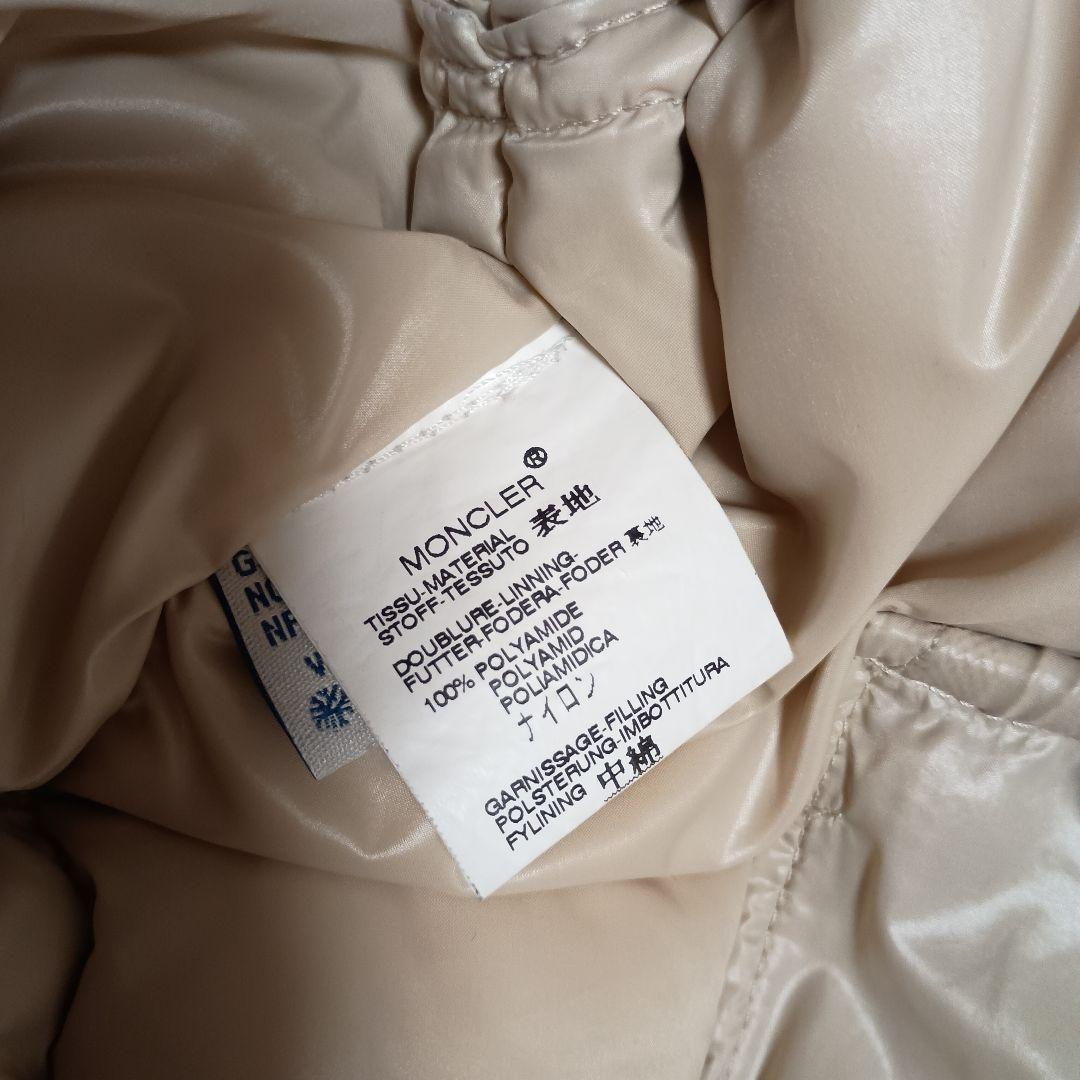 MONCLER モンクレール BERGERAC　ベルジュラックベージュ サイズ0