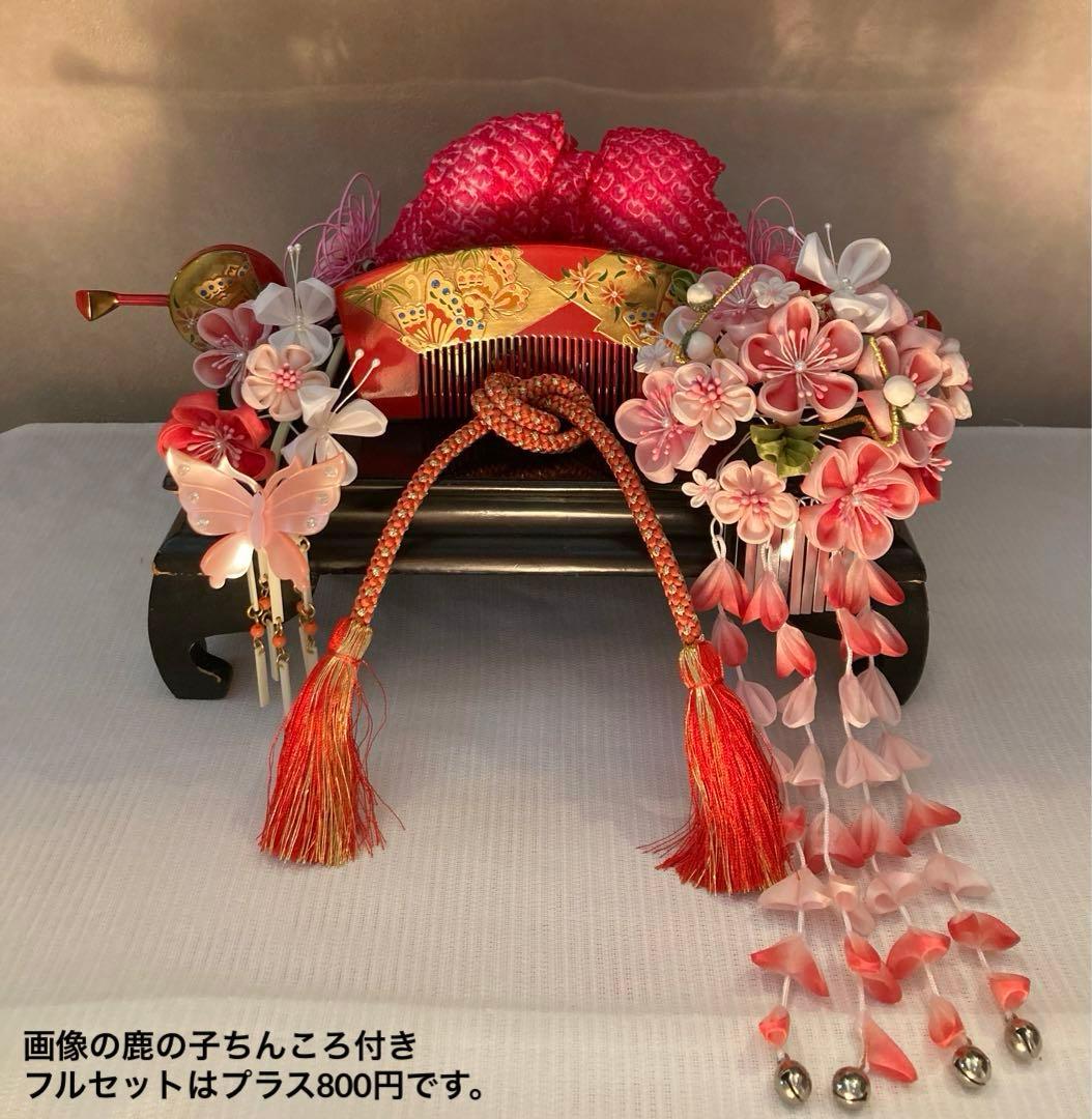 専用　成人式　てふてふ春爛漫　蝶舞う花簪　蝶ビラ簪　櫛平打ち簪　玉簪　水引簪