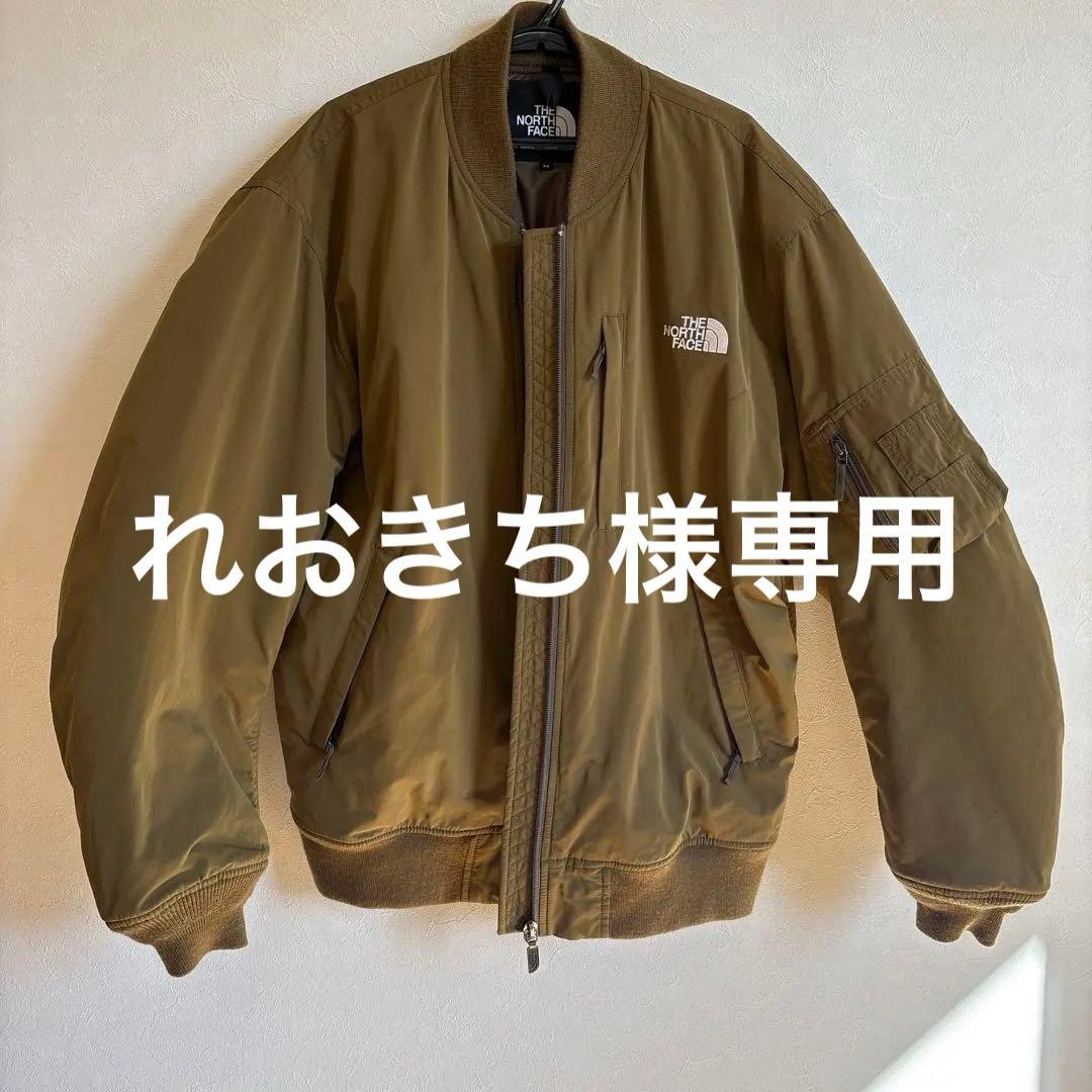 「れおきち」THE NORTH FACE MA-1ジャケットNY82132