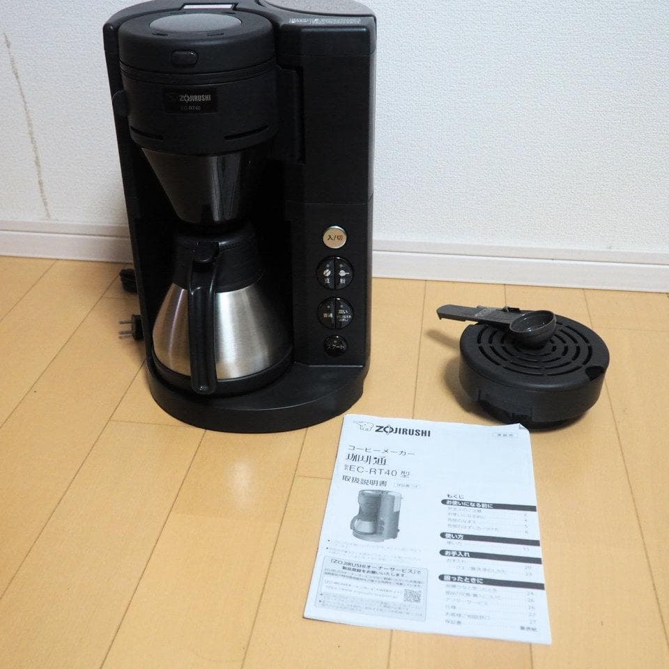ZOJIRUSHI 象印 EC-RT40-BA コーヒーメーカー 珈琲通